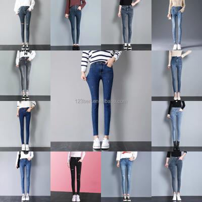 China Wholesale Skinny Spring High Quality Elastic QUICK DRY Ripped Slim Legging Women's Jeans for sale