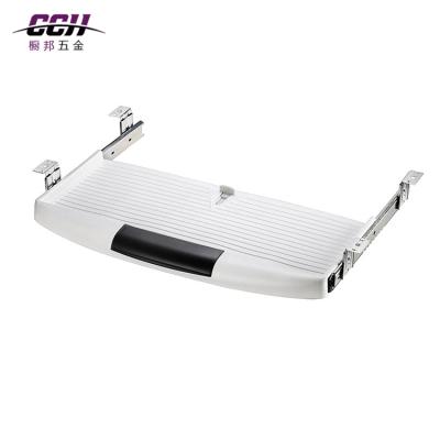 China Office Desk Drawer Keyboard Holder Tray Storage Rack Bracket Bracket Keyboard Shelf For Computer Table Desk for sale