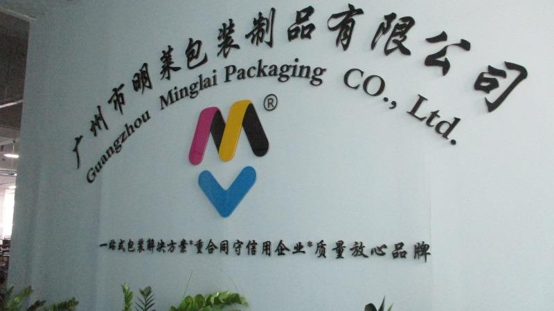 Verified China supplier - Guangzhou Minglai Packaging Co., Ltd.