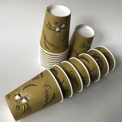 China Recycled Materials Customized Logo Disposable 10oz Single Wall Paper Cup For Hot Dink for sale