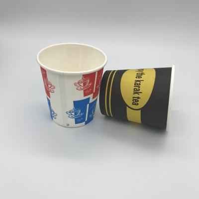 China Recycled Materials Paper Cup Custom Single Wall Disposable Paper Cups For Hot Drinks for sale