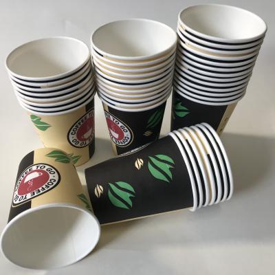 China Recycled Materials Custom Printed Paper Cups Disposable Paper Coffee Cup 8oz For Hot Dinks for sale