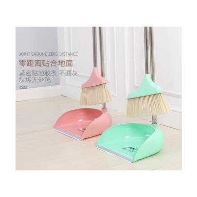 China High Grade Home Broom And Dustpan With Handle Set Upright Stand Up Dust Pan And Broom Set for sale