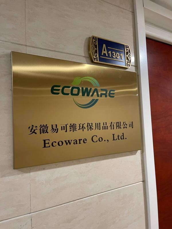 Verified China supplier - Ecoware Co., Ltd.