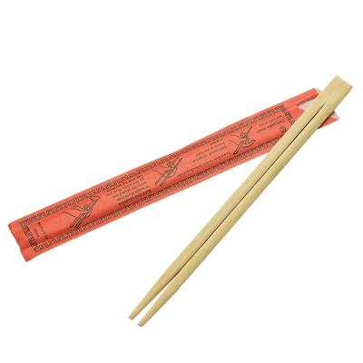 China Disposable Wrapped Paper Cover Bamboo Customize Cover Chopstick For Sushi for sale