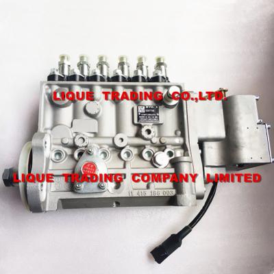 China cummins fuel pump 5267708 ,10 404 716 066, 10404716066,CPES6P120D120RS DONGFENG for sale