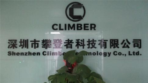 Verified China supplier - Shenzhen Climber Technology Co., Ltd.