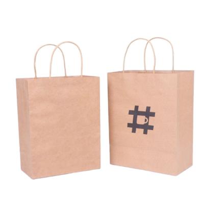 China Gift Packaging Bag Recyclable Paper Bag With Logo Printing Foldable Shopping Bag for sale