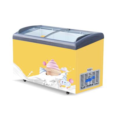 China Single-temperature refrigeration equipment small ice cream fast cooling energy-saving freezer on sale for sale