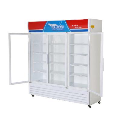 中国 Hot Sale Single-temperature Glass Door Beverage Display Freezer Commercial Fridge 販売のため