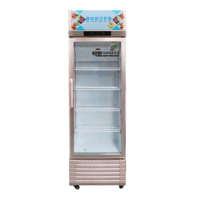 中国 High Quality Large Space Commercial Glass Fridge Freezer Display Fridge Drink Holder Cooler Refrigerator 販売のため