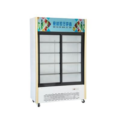 中国 Factory Direct Supply 727 L-1120 L Vertical Refrigerator Single-temperature Display 販売のため