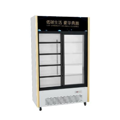 China High cost performance of Single-temperature double glass doors commercial drink cooler dispiay for supermarket for sale