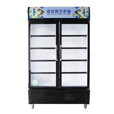 中国 2021 Single-Temperature Brand Compressor 708L Glass Door Pepsi Refrigerator Freezer Direct Cooling Cooler Double Door 販売のため