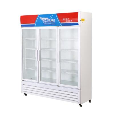 中国 2021 Single-Temperature Brand Compressor 969L Door Pepsi Cooler Beer Direct Cooling Glass Refrigerator 販売のため