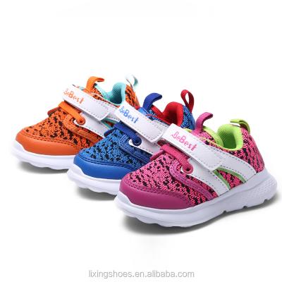 China Customization LX-S16083 2022 Wholesale Cheap PU Factory Kids Sports Shoes Children for sale