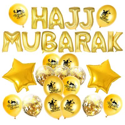 China Indoor Confetti Globo Ramadan Kareem Party Decoration Mubarak Banner Star Balloon Latex Hajj Nicro Eid Theme Party Supplies Set for sale