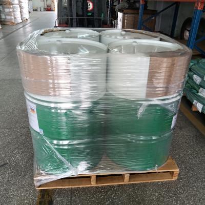 China Water Based Hardener Epoxy Curing Agent SUNMIDEWH-900 for sale