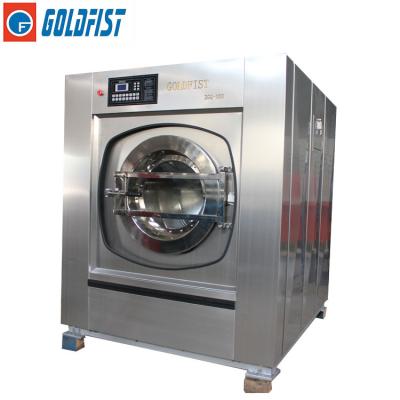 China LG Micro Processor Control Commercial Laundry Washing Machine Price for sale