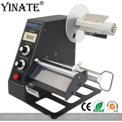 China YINATE MAS1150D Automatic label dispenser for sale