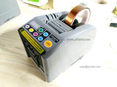 China CE Grey 25W ZCUT-9 / ZCUT-9GR Automatic Packing Tape Dispenser Electric Metal Tape Dispenser Cutting Tape Machine for sale