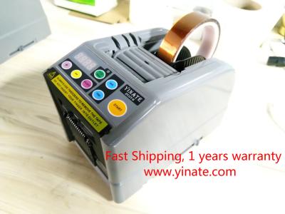 China Grey CE Electric Packing Tape Dispenser Industrial Auto Roll Tape Cutter Dispenser For Double Adhesive Tape Packaging for sale