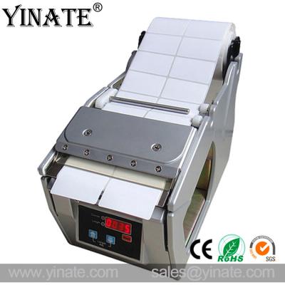 China High Quality X-130 Automatic Label Dispenser Electronic Label Stripper 5-130mm Width Auto Sticker Stripper 250mm Max.Dia for sale