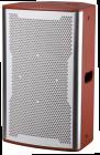 China Single 8 inch Full Frequency Speaker 200W Active Speaker Bruin / Wit Te koop