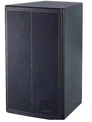 China Full Range 15 inch Active Speaker 500W Audio Pro luidspreker Sound System Te koop