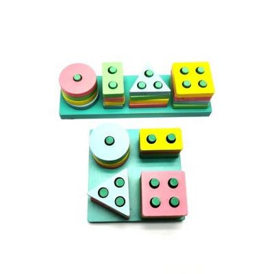 China Locuts Wooden Factory Customized Family Geometric Cognitive Games Toys Enlightenment Wooden Children Games for sale