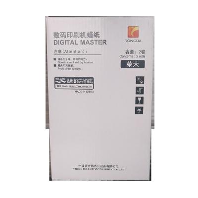 China Rongda R-41GA Various Promotional Goods Using Affordable Customizable Copier R-41GA Wax Paper for sale