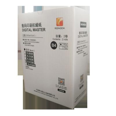 China Rongda R-41GB Guaranteed Unique Promotional Multifunctional Wax Paper Various Quality Sheet R-41GB for sale