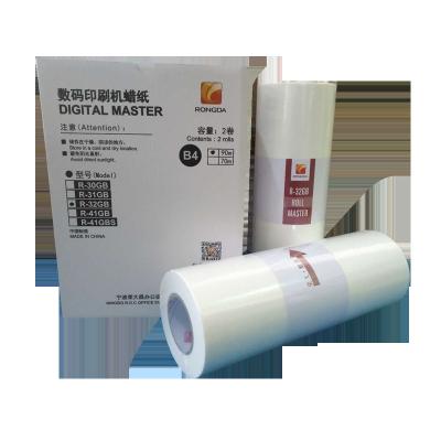 China Rongda R-32GB Cheap R-32GB Custom Large Roll Hot Selling Eco Friendly Wax Paper for sale