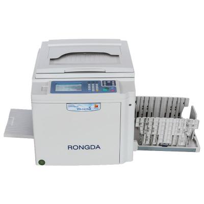 China Rongda VR 7428S China Manufacture VR7428S Professional Digital Printers Copiers Photocopy Machine for sale