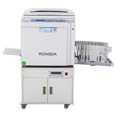 China Rongda VR 7315S Low Price Guaranteed Quality China Comsummer Digital Copier VR7315S for sale