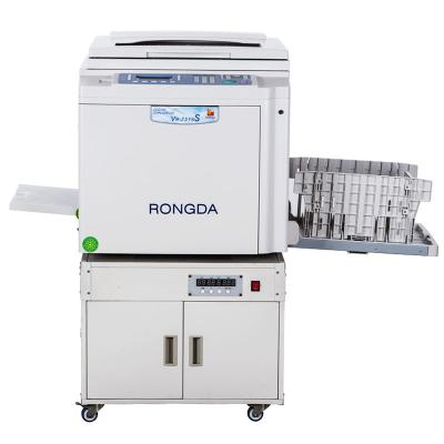 China Wholesale Rongda VR 7315S Widely Used Quality High Speed ​​Copier VR7315S Used Printer for sale