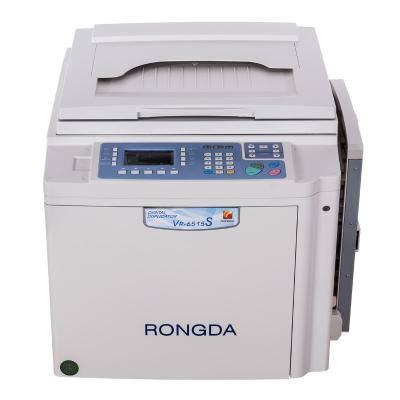 China Rongda VR6515S Factory Supply Attractive Price High Quality Hhd Impressive Duplicator VR6515S for sale