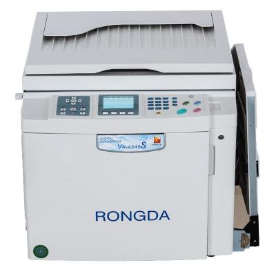 China VR4345S Rongda sell well new type VR4345S low energy high-speed stable duplicator printing machine for sale