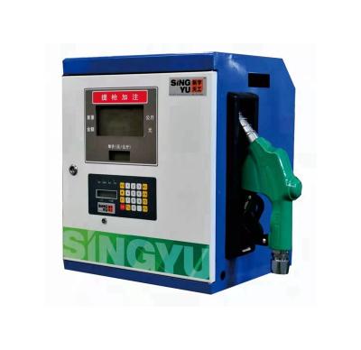 China Explosion Proof High Quality High Efficiency Fuel Dispenser Alloy Shell Made In China Urea Filling Machine for sale