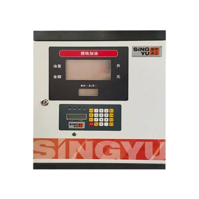 China High Efficiency fuel dispenser Alloy shell safe and small portable vehicle-mounted refueling machine for sale