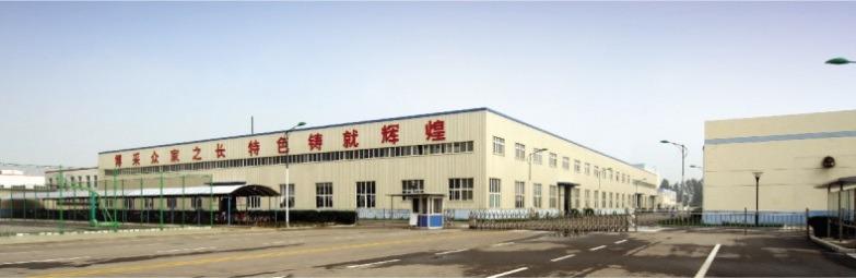 Verified China supplier - Shandong Best Precision Co., Ltd.