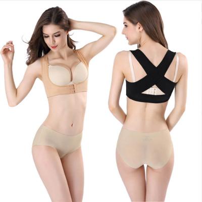 China Women Antibacterial Shapewear Correcting A Arched Posture Corset Top Receiving Breast Milk To Make Base Cross Body Support for sale