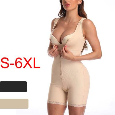 China Dropshipping Antibacterial Zipper Front High Compression Tummy Control Plus Size Shapewear For Women Full Body Shapers for sale