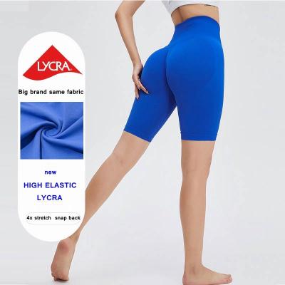 China Customized Breathable High Waist Fishing Yoga Gaiters High Elastic Yoga Shorts Yoga Shorts for sale