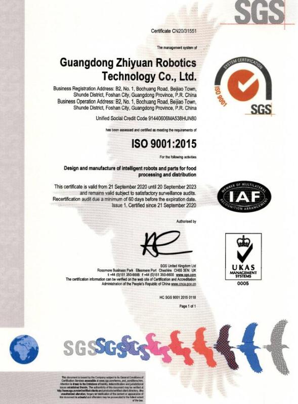 ISO9001 - Guangdong Zhiyuan Robotics Co., Ltd.