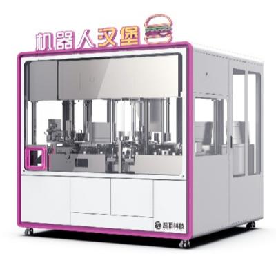 China High Efficiency Hot Food And Hot Burger Vending Machine Automatic With Touch Screen for sale