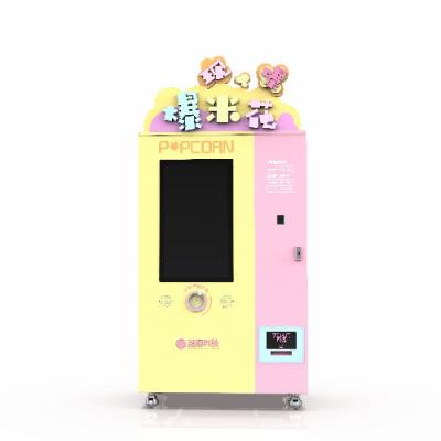 China High Efficiency 24 Hours Automatic Commercial Popcorn Machine Online Popcorn Machine for sale