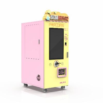 China High efficiency factory direct durable popcorn vending machine popcorn machine for sale