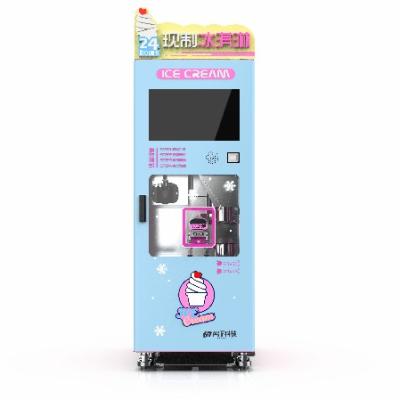 China Universal Selling Soft Ice Cream Vending Machine Commercial Durable Ice Cream Machine for sale