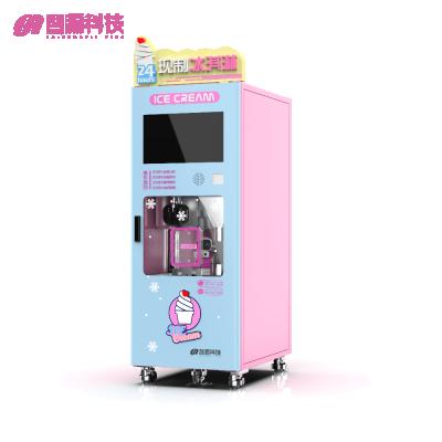 China Automatic snack factory ice cream machine robot with cheap price various flavors for sale for sale